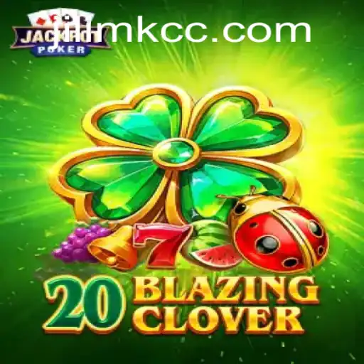 An In-Depth Look at 20BlazingClover