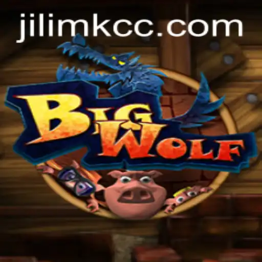 Explore the Thrilling World of BigWolf: Introduction, Description, and Rules